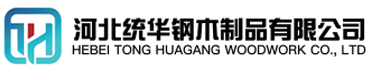 杭州看守所拘留所监室床,监狱床监舍床,监狱犯人高低床,戒毒所约束床具,监区罪犯单人铁床,看守所审讯椅生产厂家-杭州
